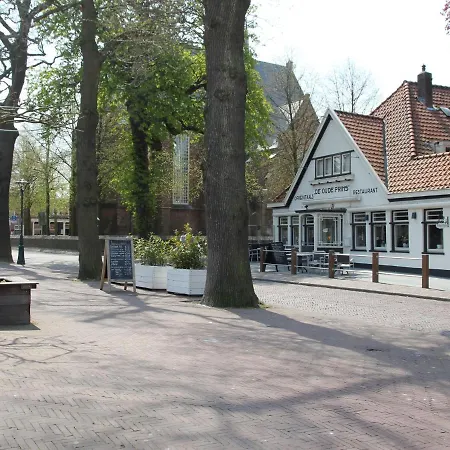 Near Ferienhaus *